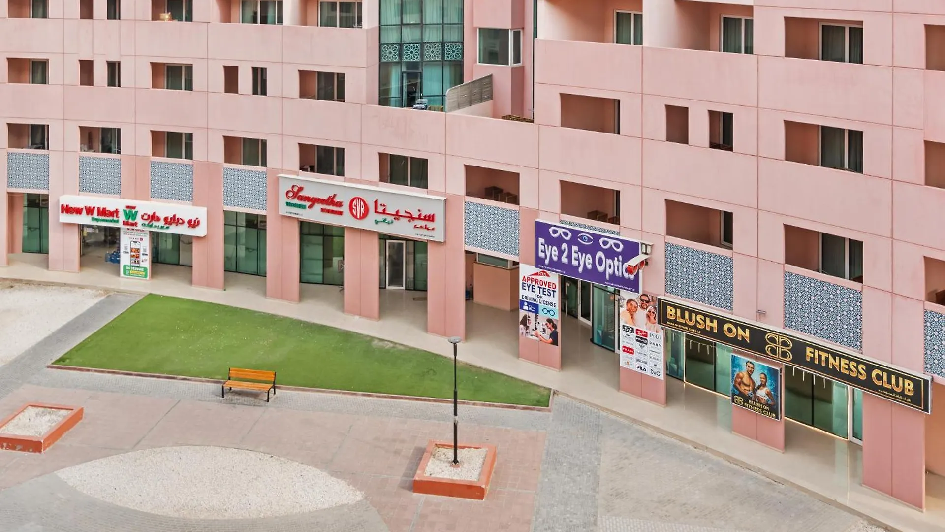 Luxury Studio - Urban Oasis Dubai 0*,  United Arab Emirates