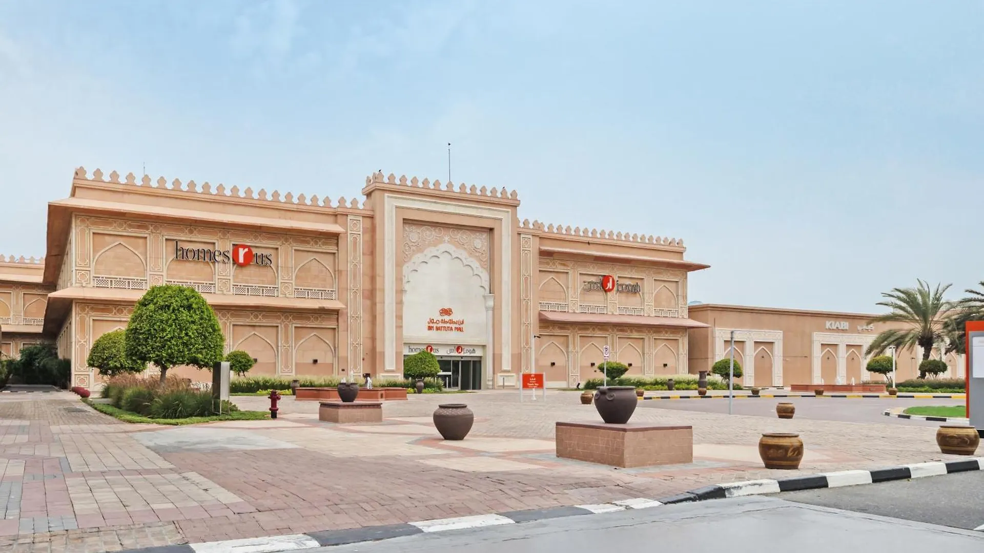 Apartment Luxury Studio - Urban Oasis Dubai